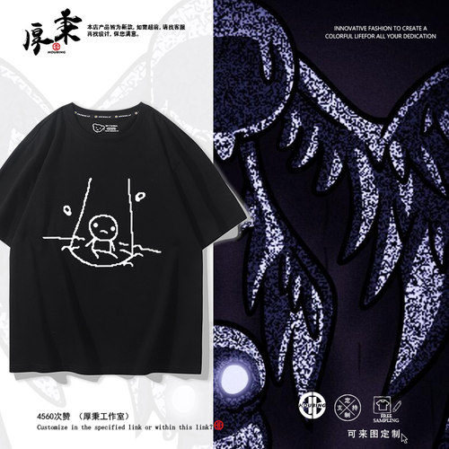 舒适面料  高端品质  休闲百搭