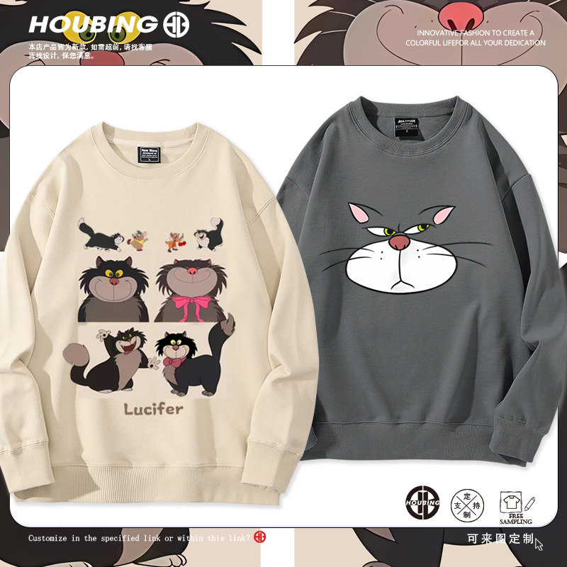 Lucifer路西法卡通猫咪鲁斯佛周边卫衣男女秋冬加绒可爱百搭衣服