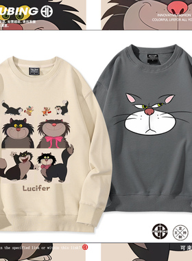 Lucifer路西法卡通猫咪鲁斯佛周边卫衣男女秋冬加绒可爱百搭衣服