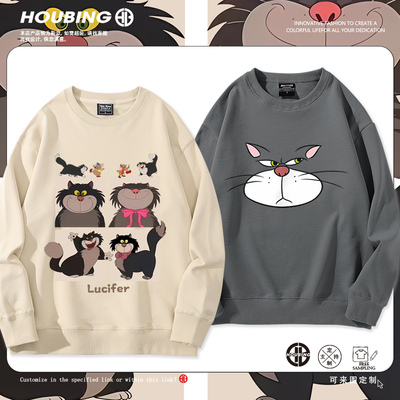 Lucifer路西法卡通猫咪鲁斯佛周边卫衣男女秋冬加绒可爱百搭衣服