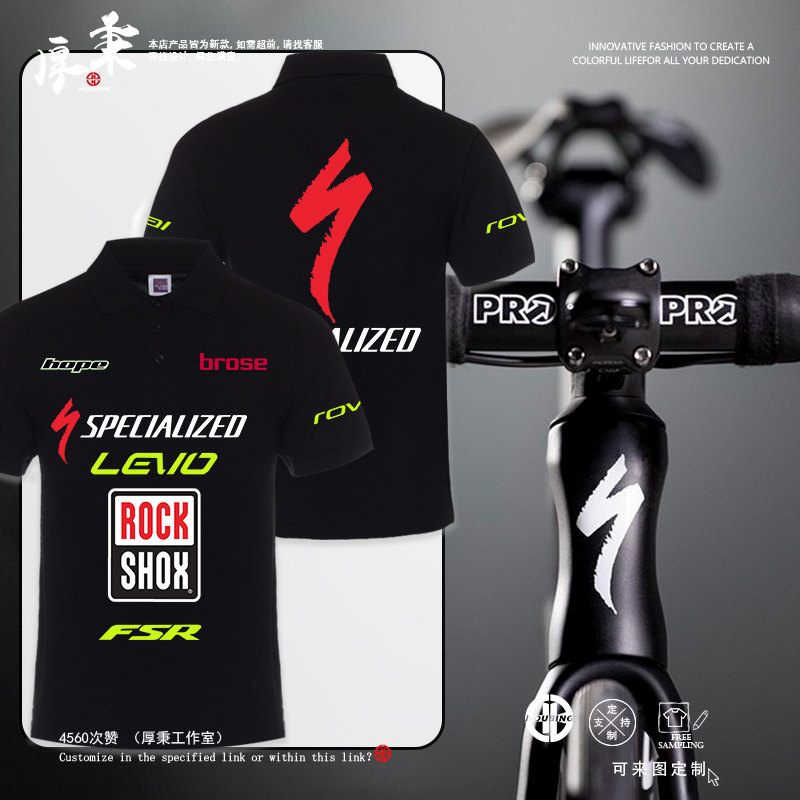 LIGHTNING DEMO8 MOUNTAIN BIKE ENDURO DOWNHILL RIDING LAPEL POLO SHIRT T-SHIRT HOBBY SHORT-SLEEVED CLOTHES MEN