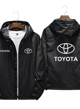 丰田开衫diy定制卫衣TOYOTA