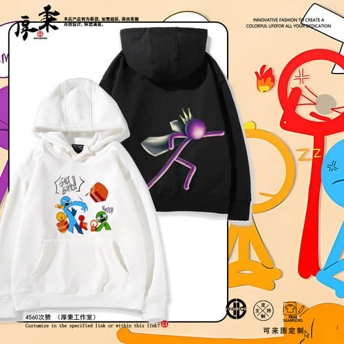 舒适面料 高端品质 休闲百搭