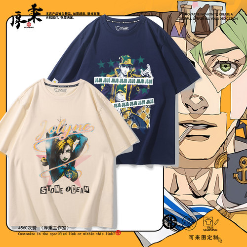 舒适面料休闲百搭高端品质