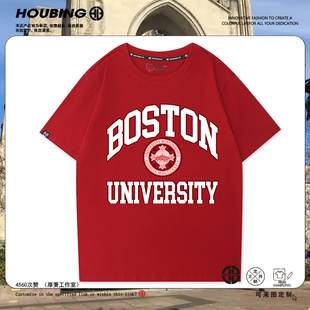 Boston University波士顿大学周边短袖男女学生纪念夏季宽松T恤潮
