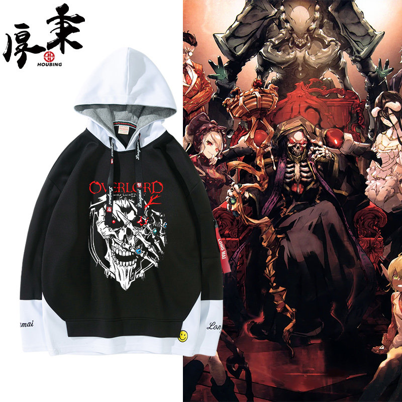 者之安兹乌尔雅儿贝德圆领卫衣