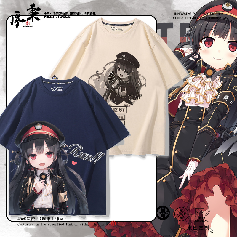 T恤夏季男女纯棉宽松半袖潮