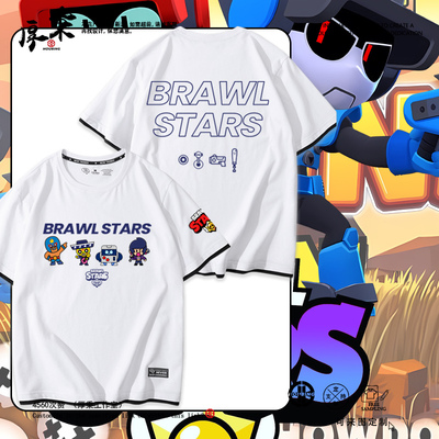 荒野乱斗BrawlStars宙斯红拇指周边假两件短袖男女夏季百搭T恤衫