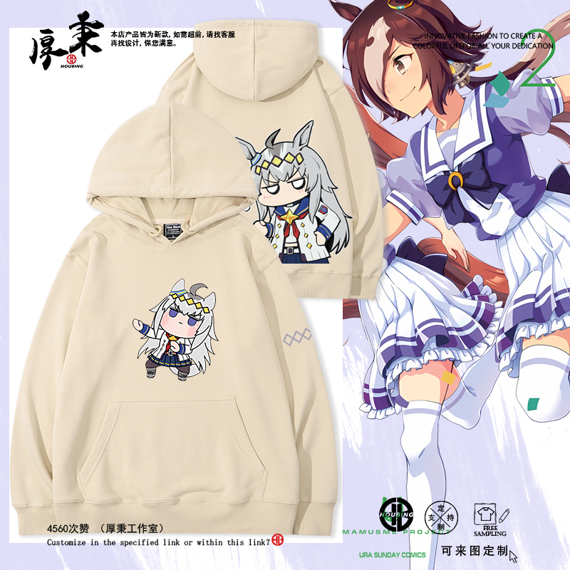 舒适面料休闲百搭高端品质