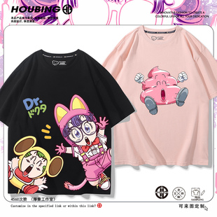 阿拉蕾卡通周边短袖男女2025年夏季新款可爱港风休闲百搭T恤衣服