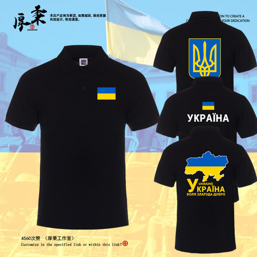 舒适面料 高端品质 休闲百塔