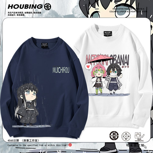 舒适面料 高端品质 休闲百搭