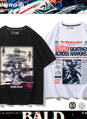 怪奇物语Stranger Things魔王周边短袖男女夏季美式百搭t恤衫潮流