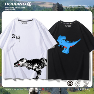 龙岛异兽阿乐副官历险记周边短袖男女夏季二次元学生可爱百搭T恤