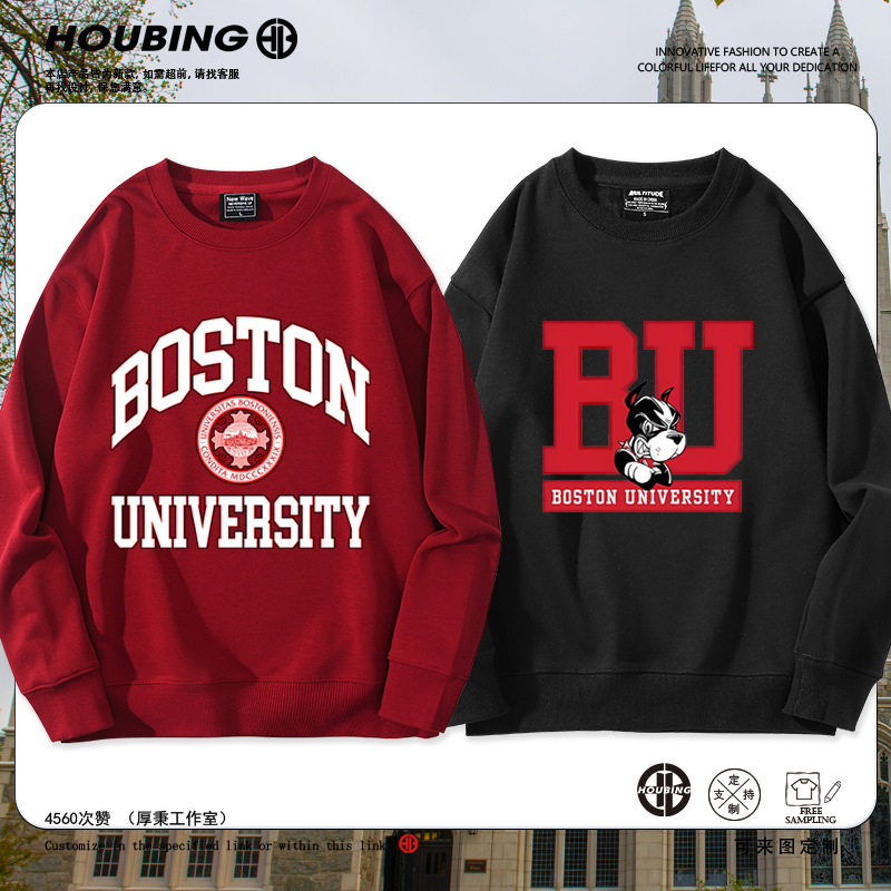 舒适面料 高端品质 休闲百搭