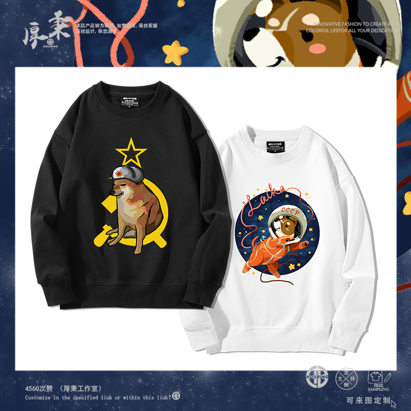 舒适面料休闲百搭高端品质