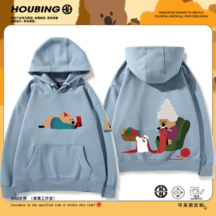 柿子椒熊Quokka短尾矮袋鼠卡通印花连帽卫衣男女学生秋冬可爱衣服