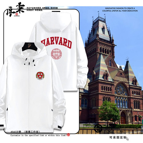 舒适面料高端品质休闲百搭