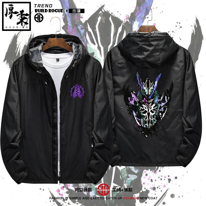 假面骑士幻德冰室BUILDRogue鳄霸