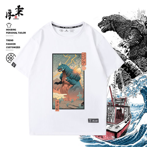 哥斯拉浮世绘怪兽老虎复古t恤