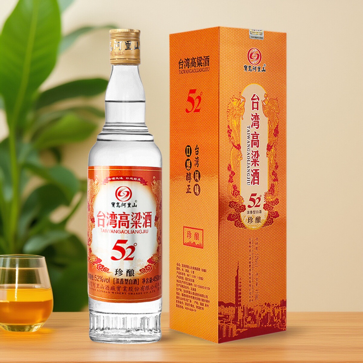 宝岛阿里山珍酿台湾高粱酒450ml/瓶盒装白酒浓香型52度整箱6瓶装