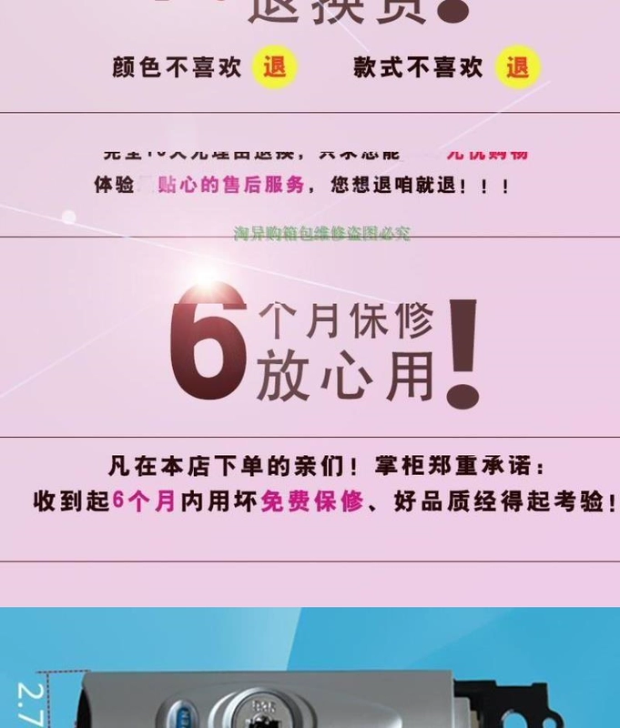 Phụ kiện khóa hành lý Phụ kiện khóa hành lý phụ kiện khóa hành lý khung nhôm đa ​​năng Phụ kiện khóa thùng xe đẩy b35 mới - Phụ kiện hành lý