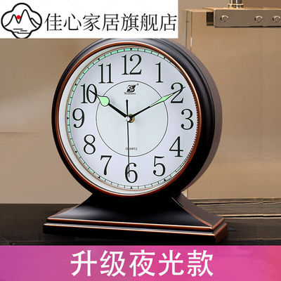 夜光家用座钟时尚客厅时钟摆件钟表桌面摆放台钟摆钟台式坐钟经典