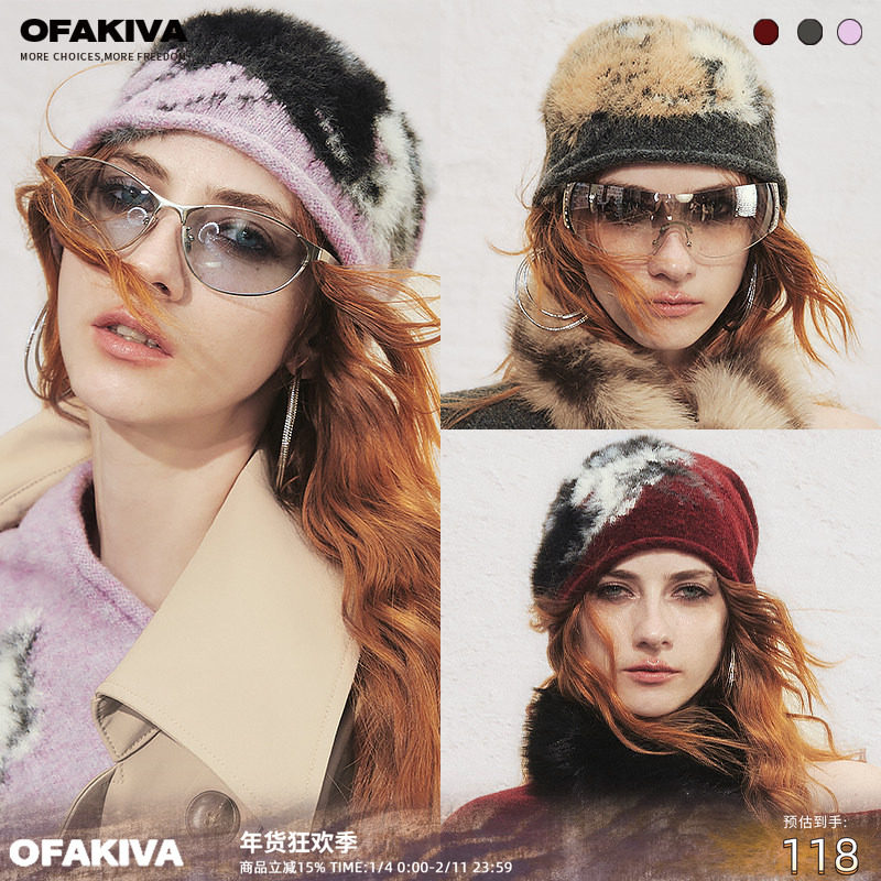 OfAkiva“玳瑁”原创猫咪仿貂绒图案针织百搭冷帽堆堆帽,服饰配件/皮带/帽子/围巾,帽子,淘宝优惠券,粉丝福利购,淘宝优惠卷