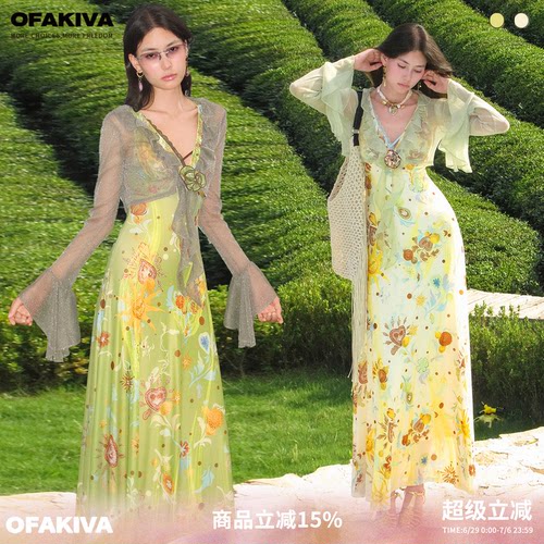 OfAkiva 法式灵性碎花连衣裙女V领蕾丝拼接弹力针织伞摆长裙套装