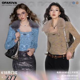 拼毛坑条针织时尚 开衫 OfAkiva 温存暂缓 女冬短款 现货 套装