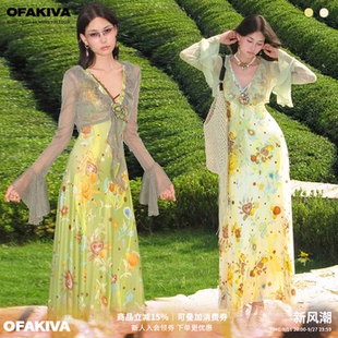 OfAkiva 法式灵性碎花连衣裙女V领蕾丝拼接弹力针织伞摆长裙套装