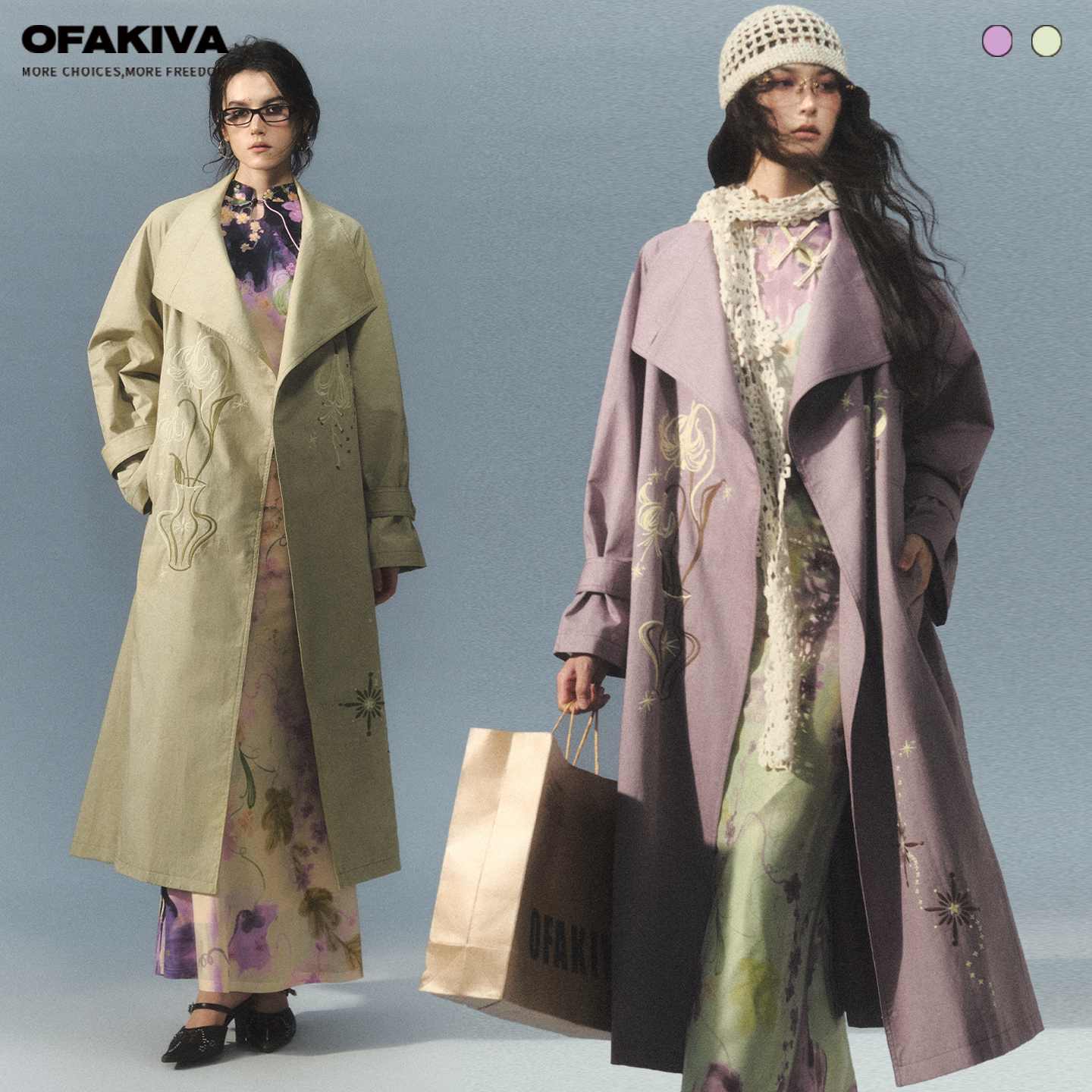 OfAkiva&ldquo;卷草忍冬&rdquo;中式浪漫花卉刺绣风衣女立领通勤宽松长外套