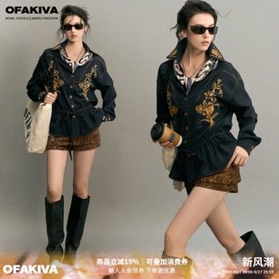 OfAkiva“公路漫游”复古花朵刺绣系带牛仔外套女麂皮感印花短裤