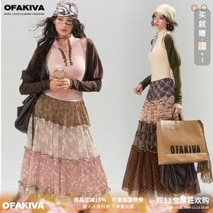 OfAkiva“野采故事”波西米亚亨利领连衣裙女针织雪纺拼接印花裙