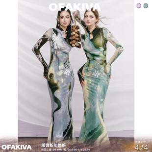 OfAkiva 印象派原创印花旗袍连衣裙女高腰显瘦鱼尾长裙 金璎子