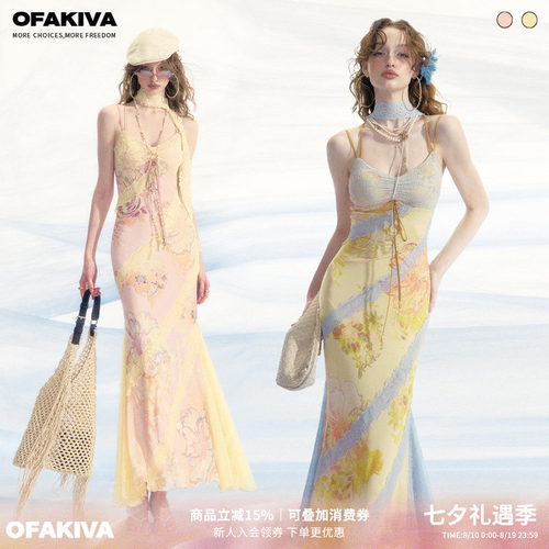 OfAkiva“十四行诗”浪漫印花连衣裙女夏挂脖蕾丝拼接碎花吊带裙
