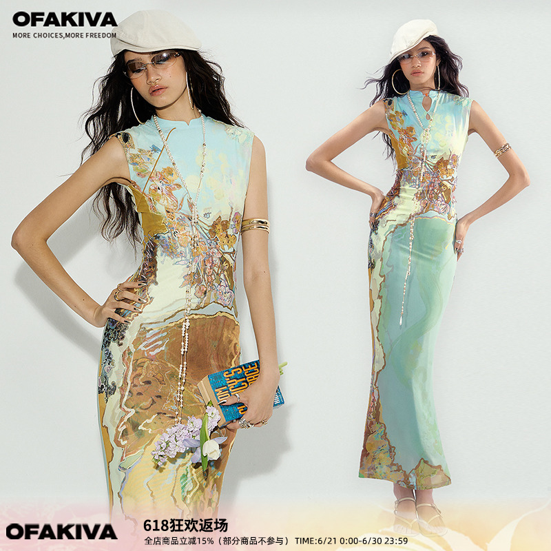 【现货】OfAkiva“三彩兰”新中式前后两穿撞色印花旗袍连衣裙