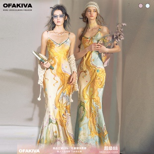 OfAkiva“桑德罗”闪耀烫钻神秘主义印花串珠连衣裙女V领吊带长裙