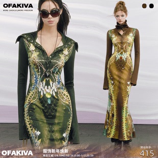 高领针织鱼尾长裙 原创设计骨头印花连衣裙女长袖 OfAkiva 如是