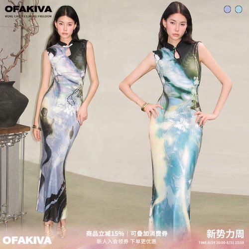 OfAkiva“黑蔷薇”印象派原创印花旗袍连衣裙女高腰显瘦鱼尾长裙