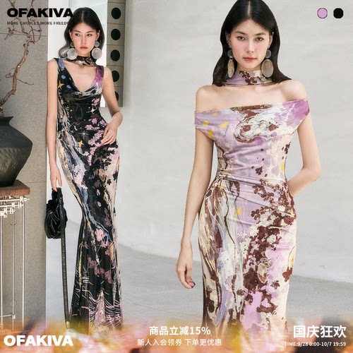 OfAkiva“巴塞罗那的夜晚”原创印花网纱连衣裙女荡领斜肩鱼尾裙