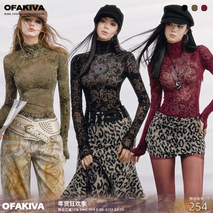 【李梦同款】OfAkiva“曼陀罗”辣妹原创烫钻丝绒提花高领长袖T恤