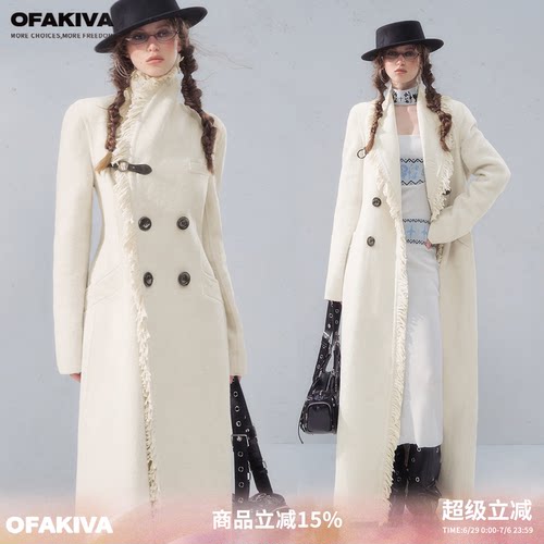 【现货】OfAkiva“银色松柏”60羊毛呢外套女复古金属扣毛边外套