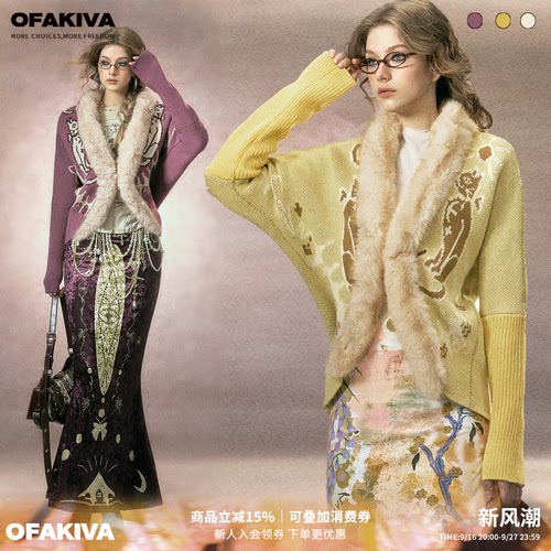 OfAkiva“手账”仿狐毛领猫咪图腾提花宽松落肩慵懒针织外套开衫