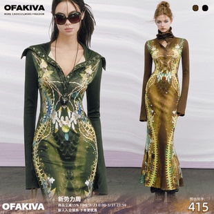 高领针织鱼尾长裙 原创设计骨头印花连衣裙女长袖 OfAkiva 如是