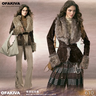 OfAkiva“炼金”复古仿麂皮烫钻毛领外套环保皮草领闪钻夹克外套