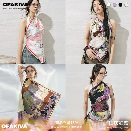 OfAkiva 原创手绘复古缎面印花方巾抹胸