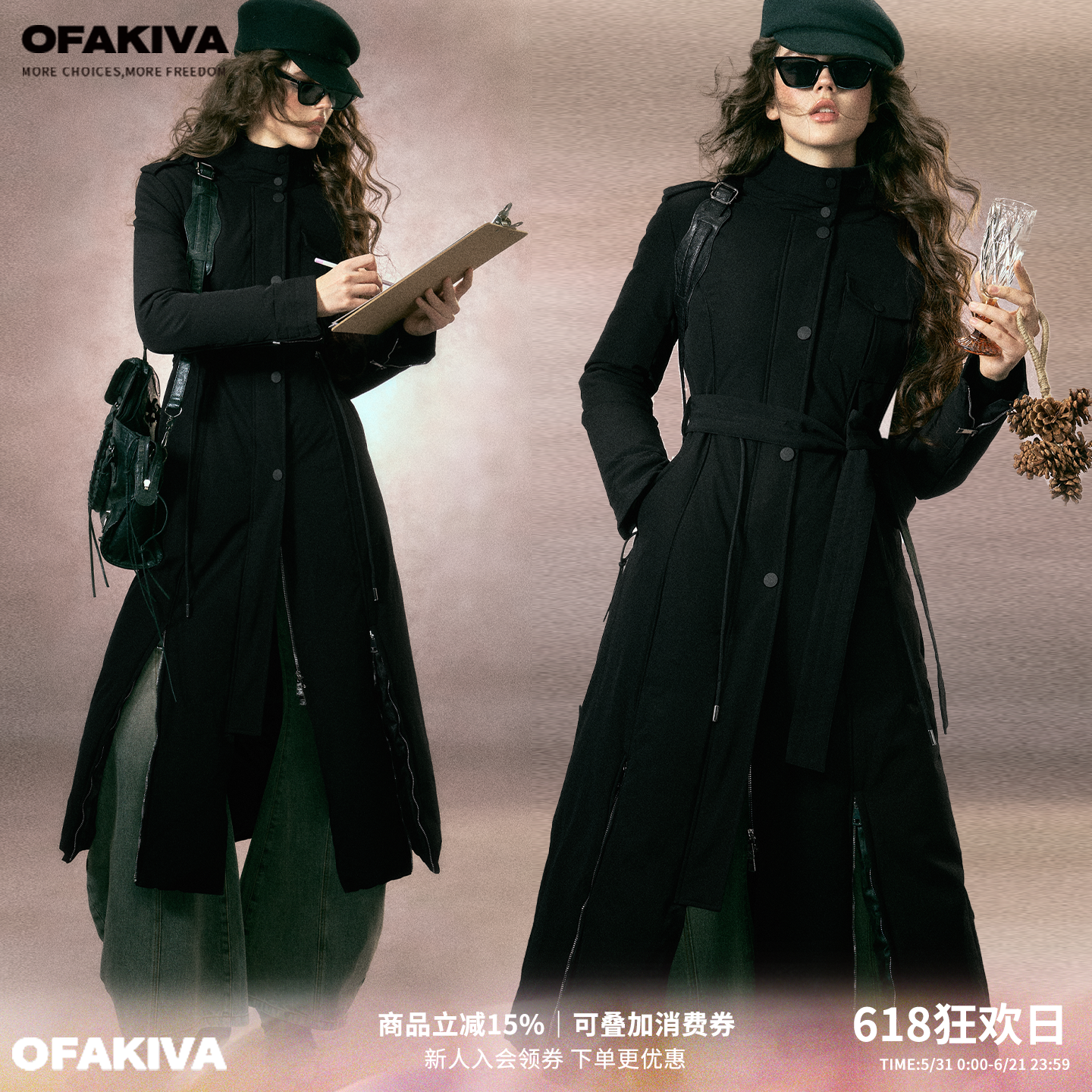 【升级版现货】OfAkiva 黑色鹅绒羽绒服女冬季中长款设计外套