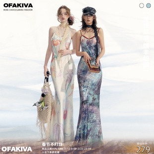 OfAkiva“植物学者”图鉴印花吊带连衣裙女斜裁外穿长裙