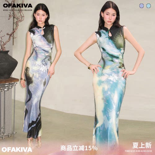 OfAkiva“黑蔷薇”印象派原创印花旗袍连衣裙女高腰显瘦鱼尾长裙